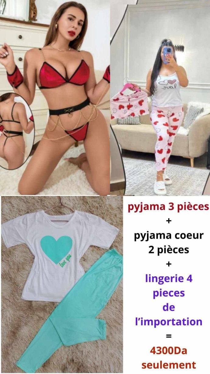 ⁦pack 4300da⁩ - الصورة ⁦8⁩