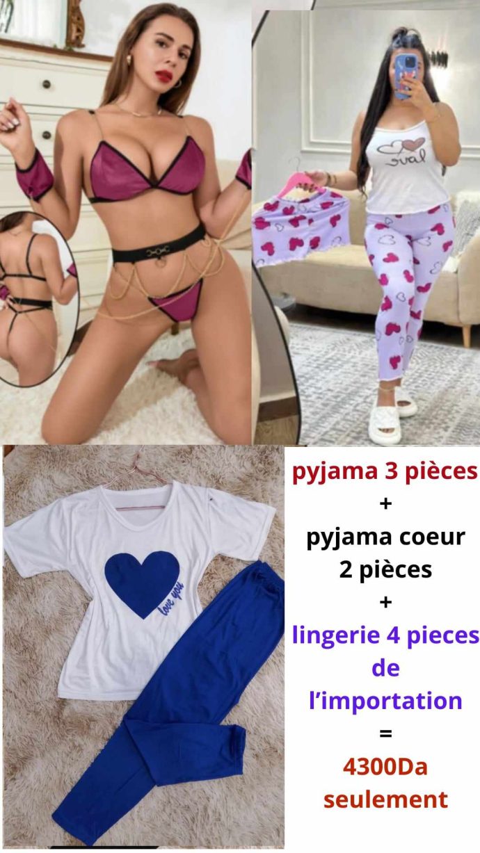⁦pack 4300da⁩ - الصورة ⁦6⁩