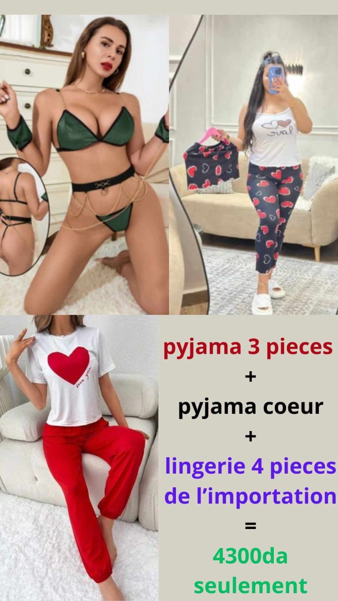 ⁦pack 4300da⁩ - الصورة ⁦5⁩