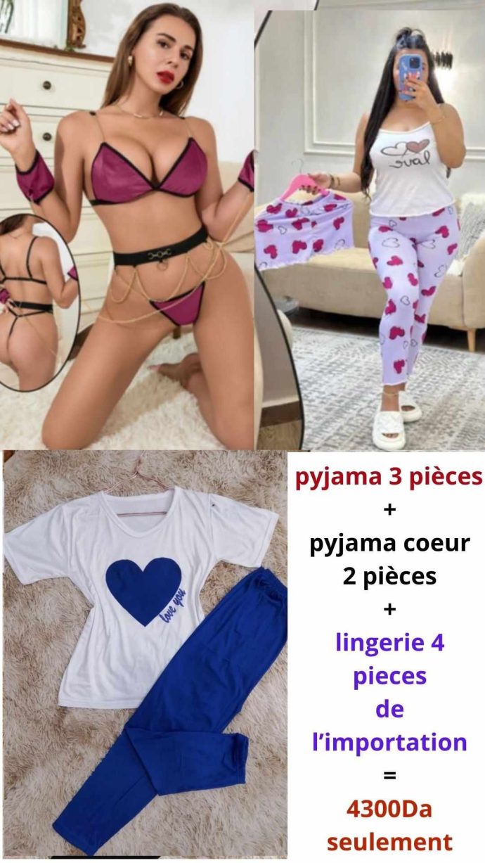 ⁦pack 4300da⁩ - الصورة ⁦2⁩